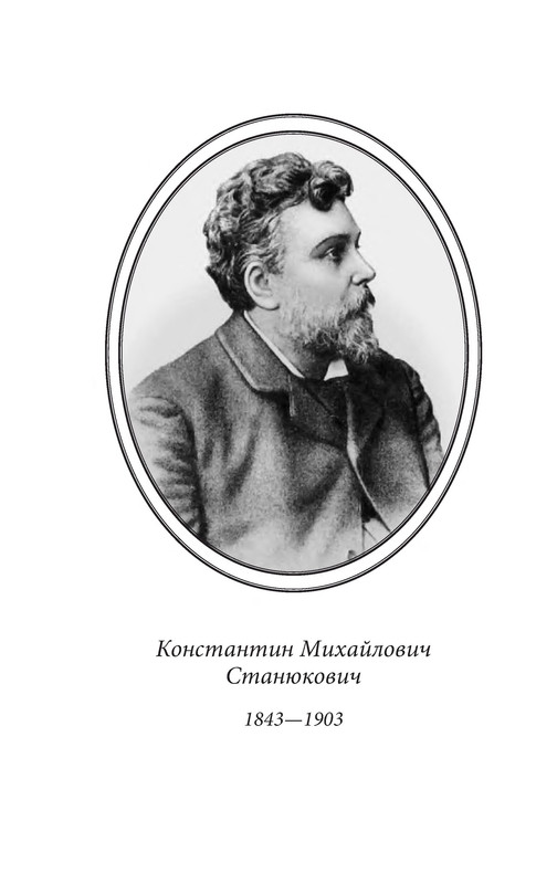 p0002