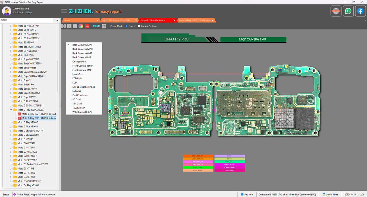 Screenshot 2025-10-20 121219