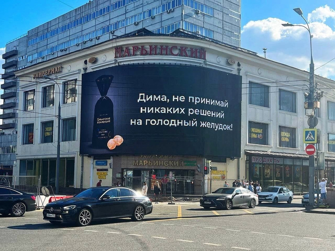 Рисунок