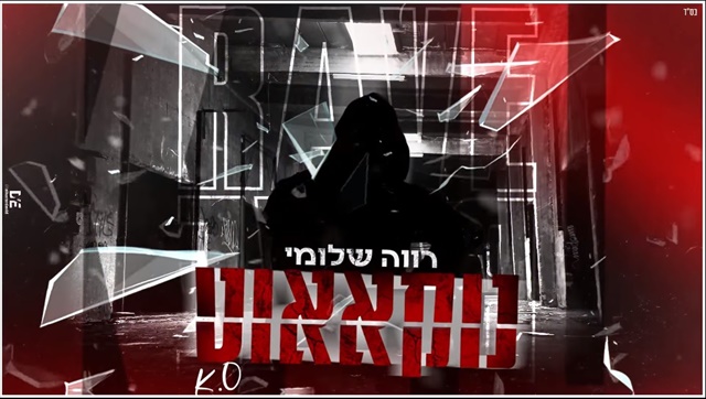 תמונה