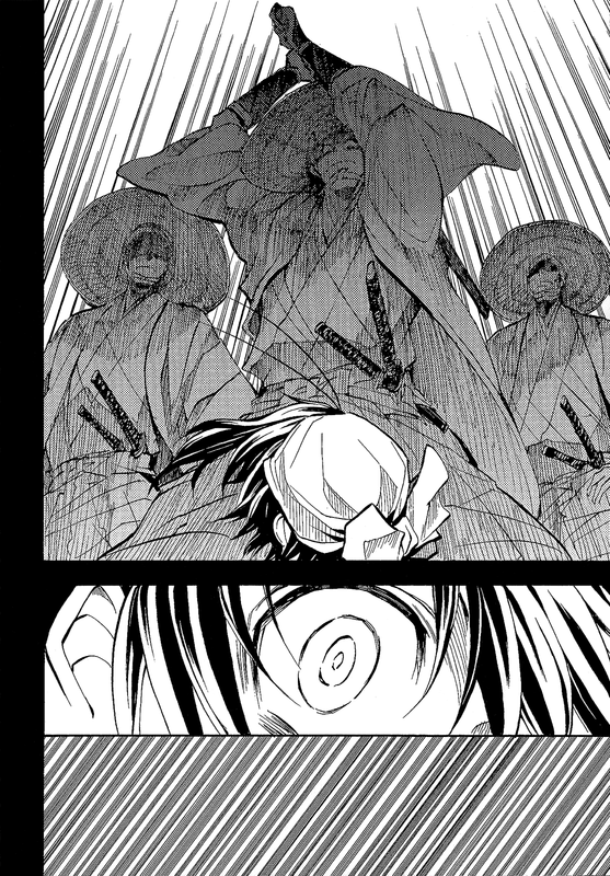 Sengoku StraysVol13-2