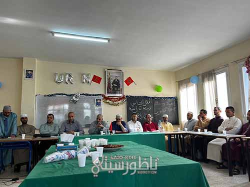 IMG-20240530-WA0184