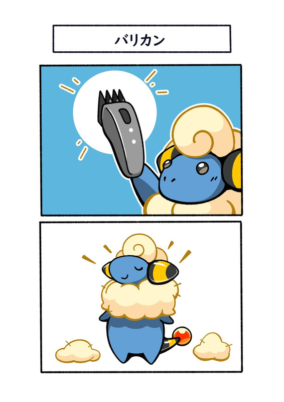 mareep-and-flaaffy-pokemon-drawn-by-fuki