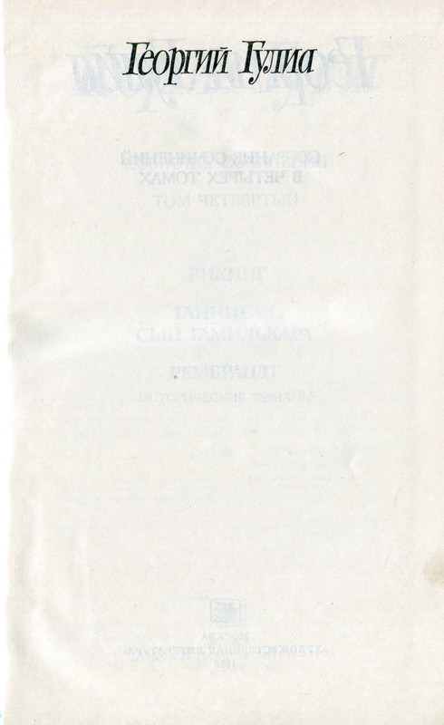 img917