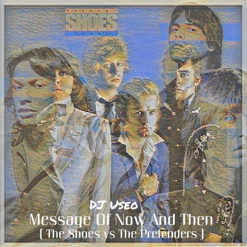 djuseo-message-then.jpg
