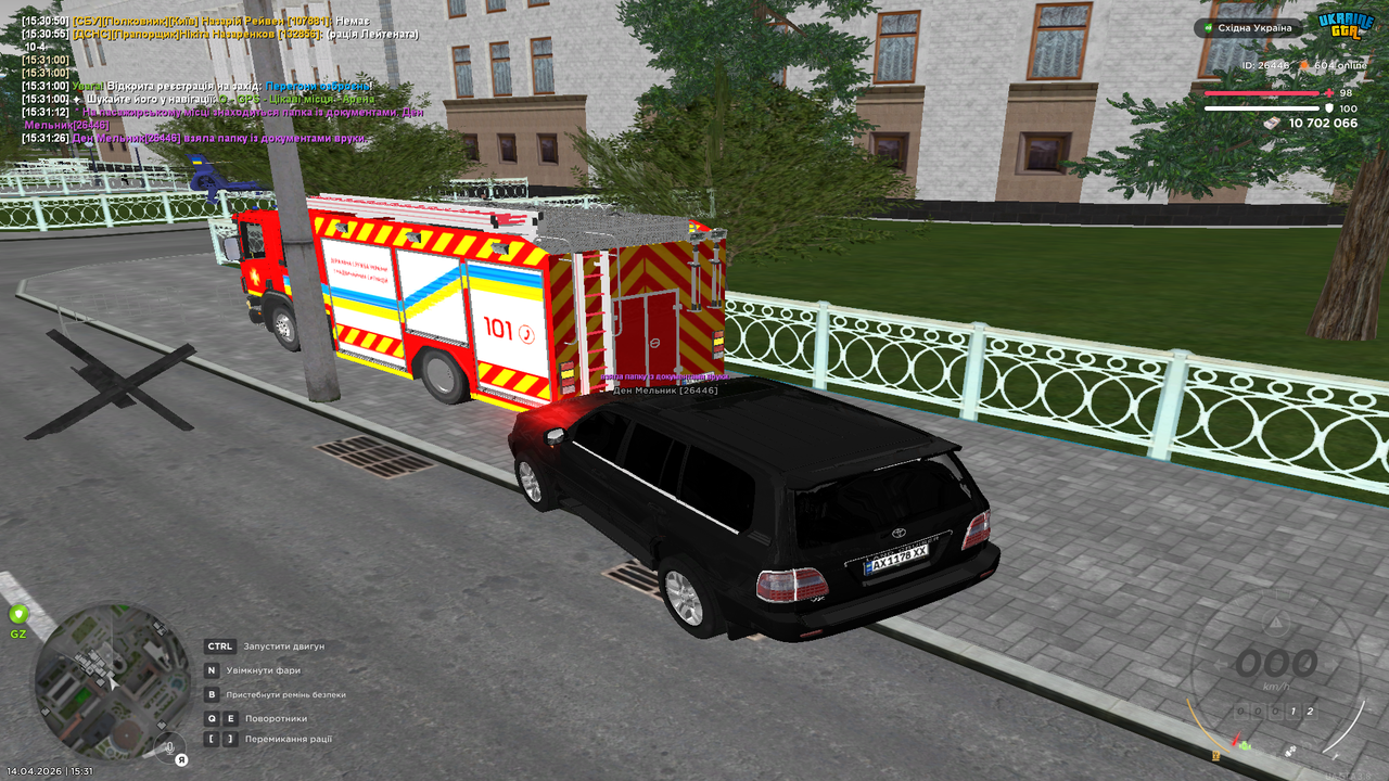 Grand Theft Auto San Andreas Screenshot 2026 04 14 15 31 26 78