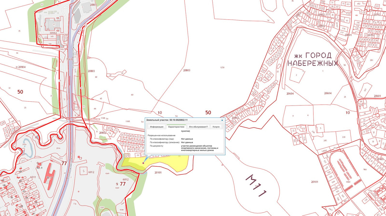 Снимок экрана 2016-02-26 в 0.18.47