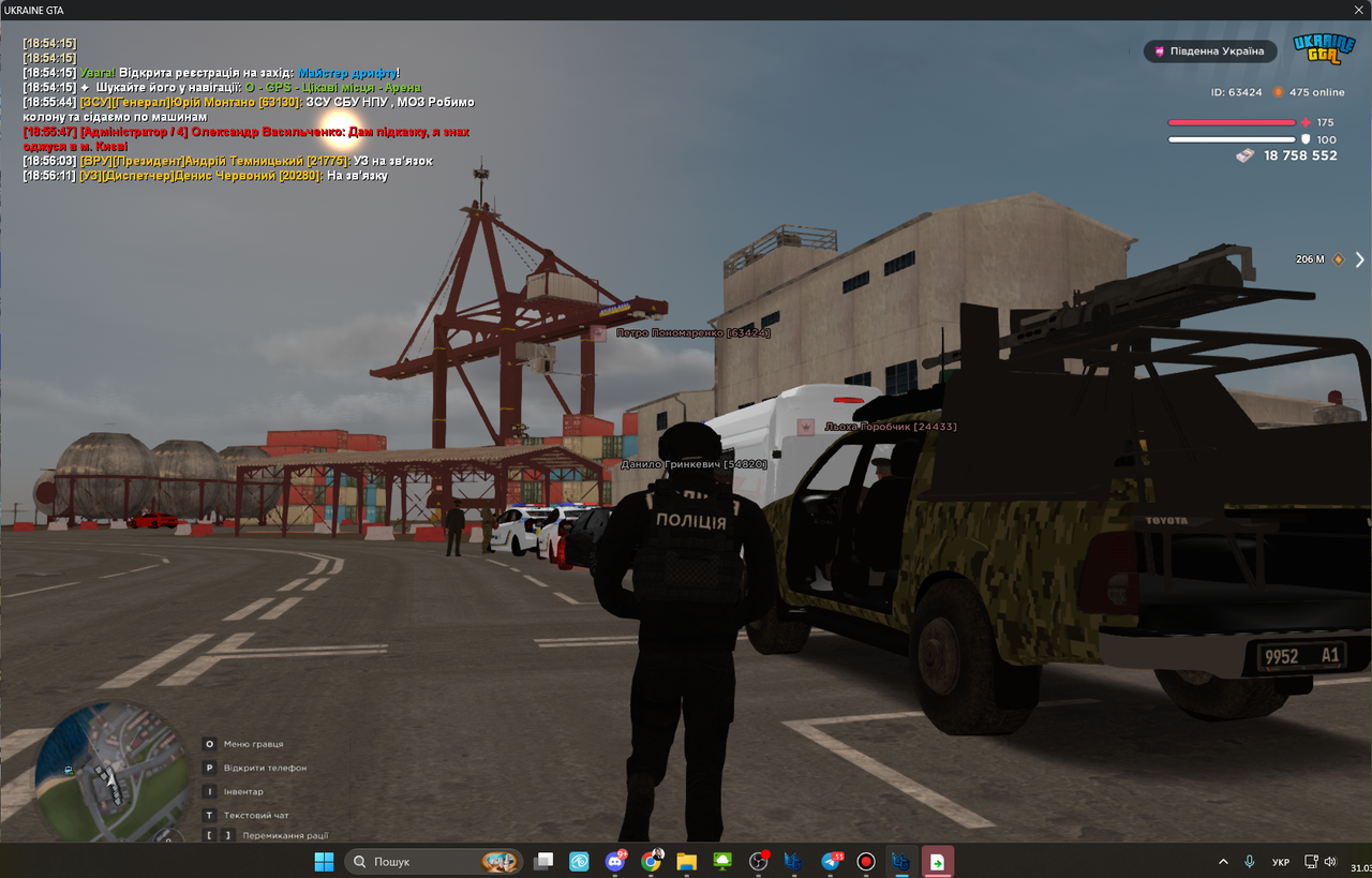 gta sa k ZSXrqd Yv9
