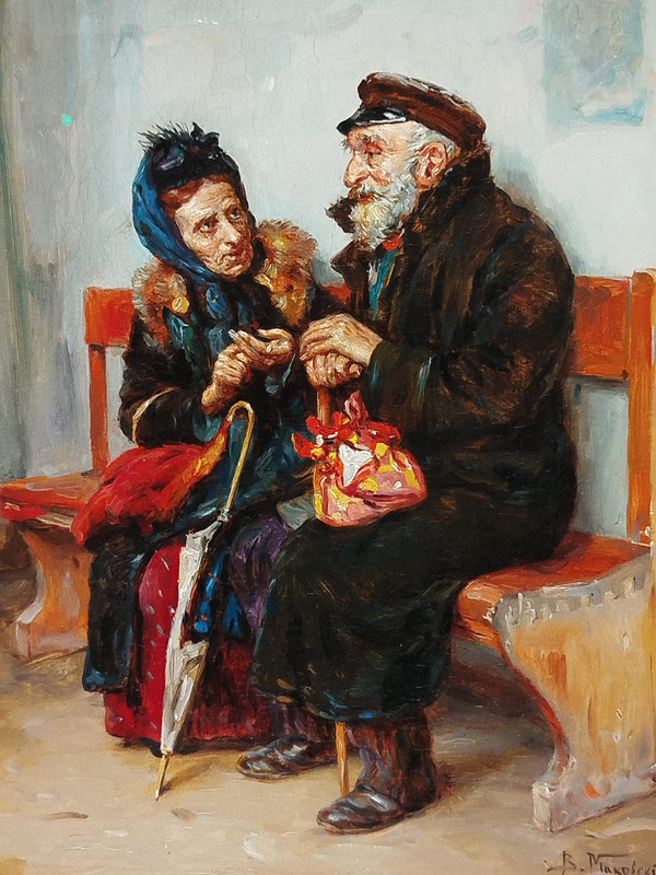 Маковский 091