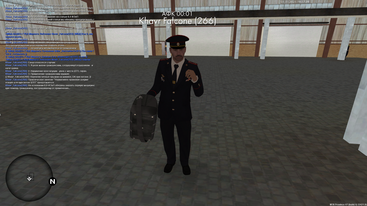 mta screen 2025 11 01 21 17 39