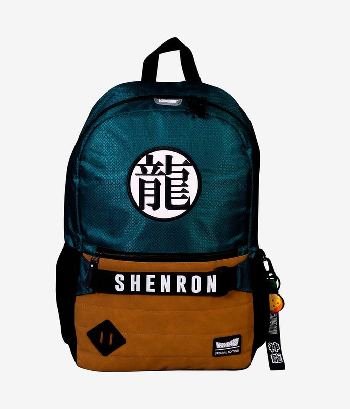 Epicland: Mochila Dragon Ball: Shenron - Logo 2X1 
