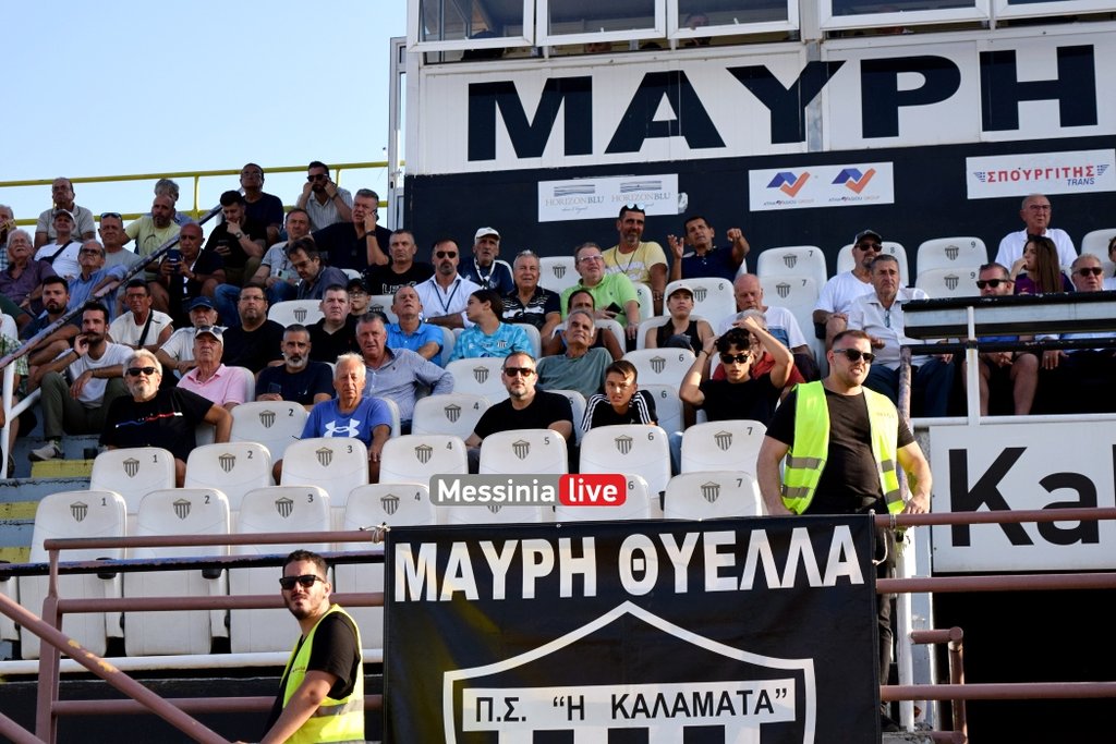 KALAMATA-3333-DSC-0082