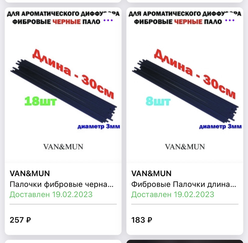 8C7FFA65-A475-46DE-A859-F7F3B16B568F