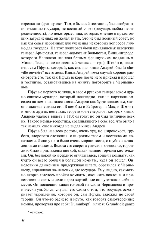 AST000000000009602-052