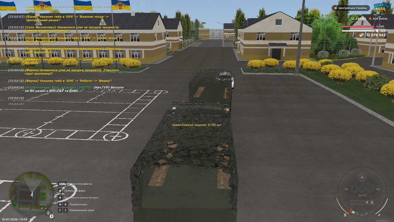БК (11)