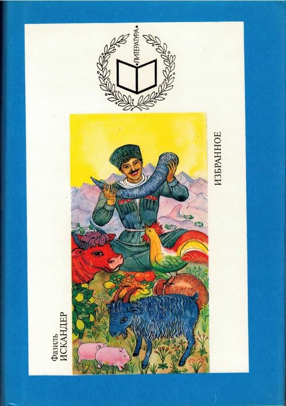 1-p0001