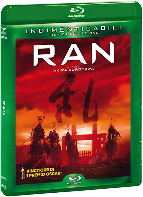 Ran (1985) [Remastered 4k] Full Blu Ray DTS HD MA