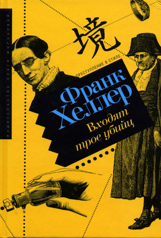 1-p0001