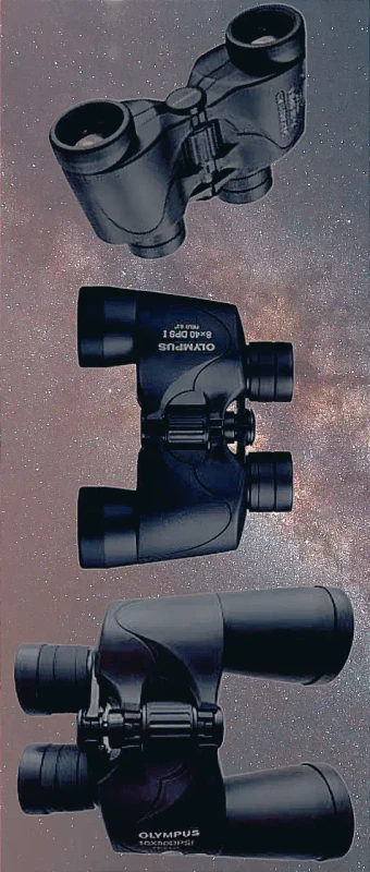 prism�ticos astron�micos tipo 7x35 7x50 8x40 10x50