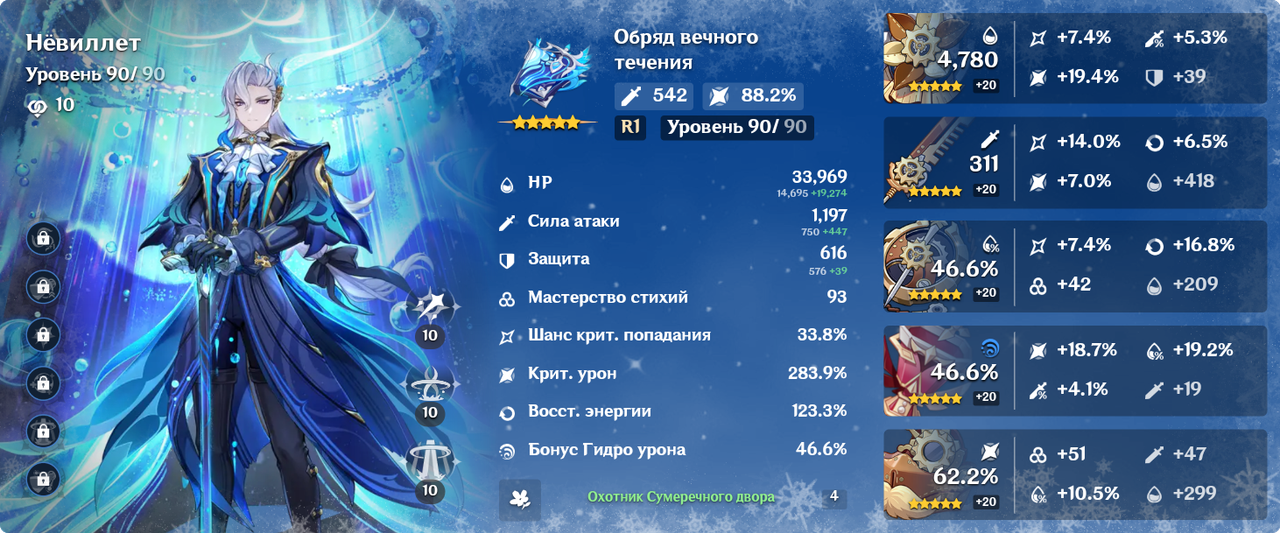 2024-01-01-15-00-00.png