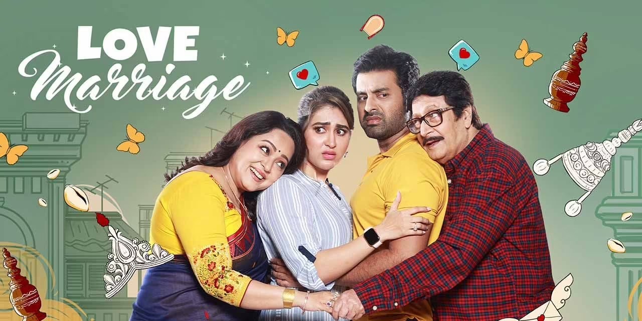 Love Marriage (2023) Bengali Addatimes WEB-DL – 480P | 720P | 1080P – Download &#ffcc77; Watch Online