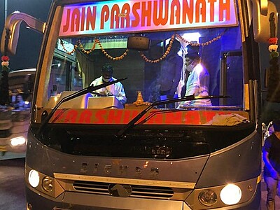 jp_bus_img