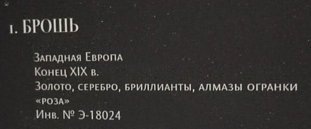 https://i.postimg.cc/5tG6BX2L/219-IMG-20241223-110521.jpg