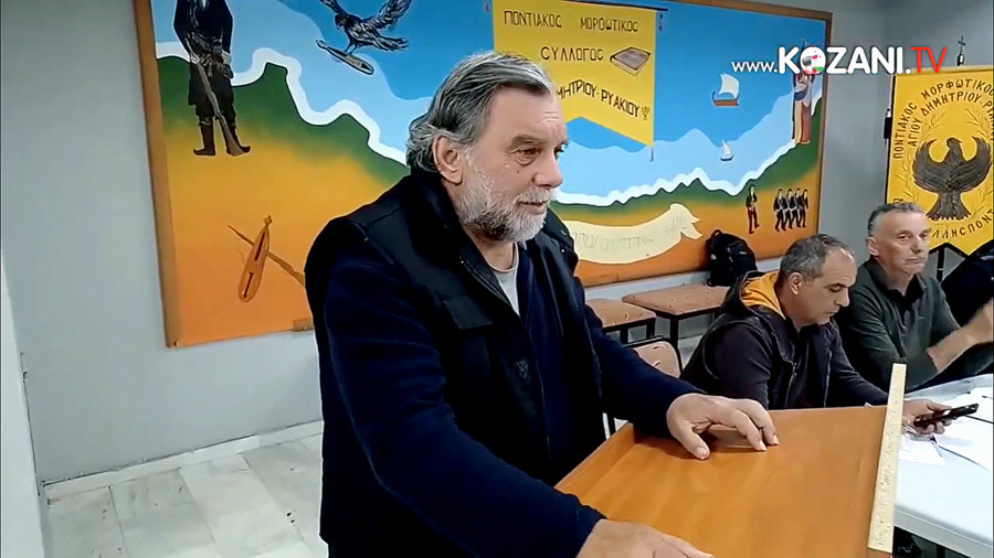 κοζάνη, ειδήσεις, νέα, Πτολεμαΐδα