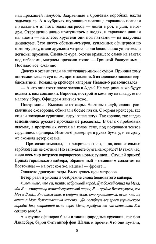 p0010