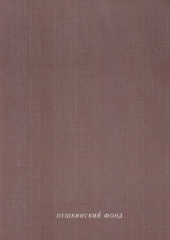 p0020