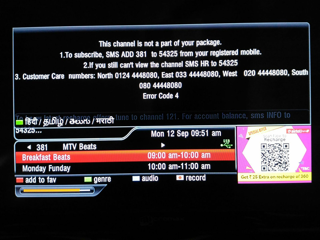 1473654036134-1296406063