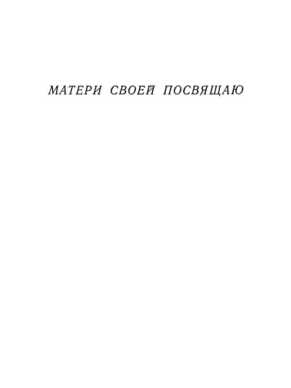 p0006