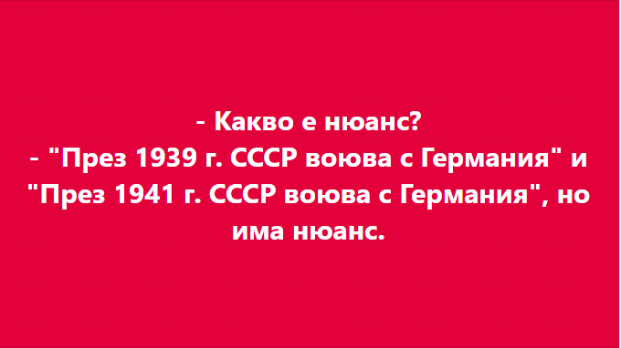 newAns.png