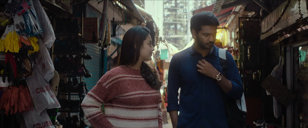 Alanaati Ramachandrudu 2024 WebRip [Tamil] 480p, 720p ESub Screenshot