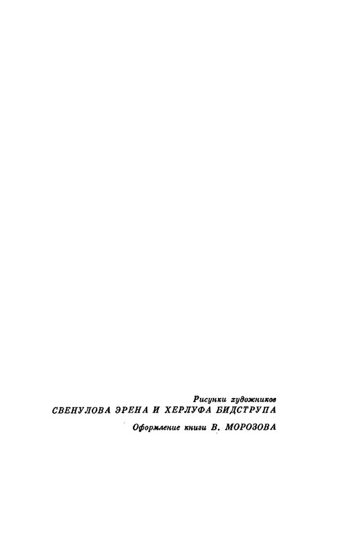 p0005