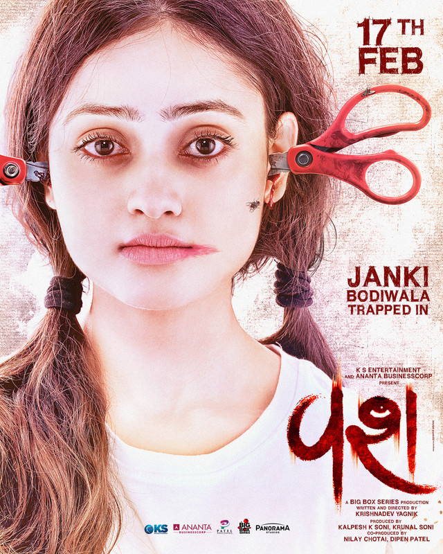 Download Vash (2023) WEB-DL Gujarati DD2.0 Full Movie 1080p | 720p | 480p [300MB]