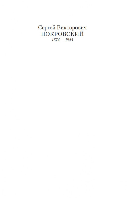 2-page-0001
