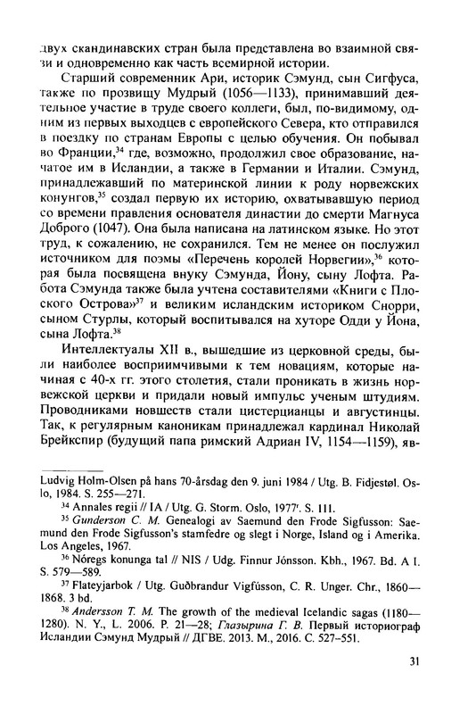 p0033