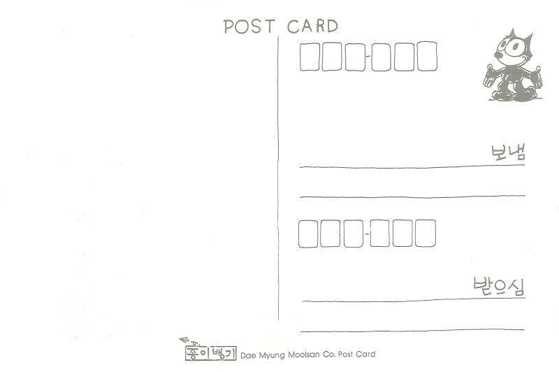 PC2019061103.png