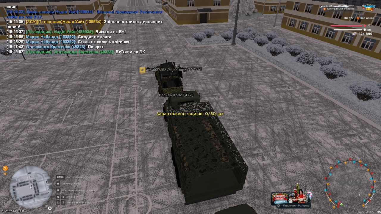 UKRAINE GTA 31 01 2026 15 19 54
