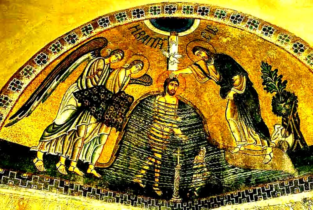 უფლის ნათლისღება