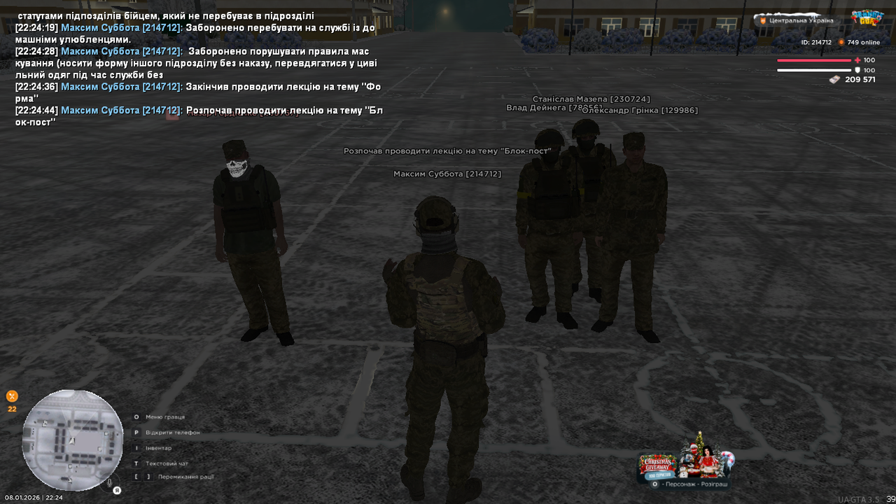 mta screen 2026 01 08 22 24 45