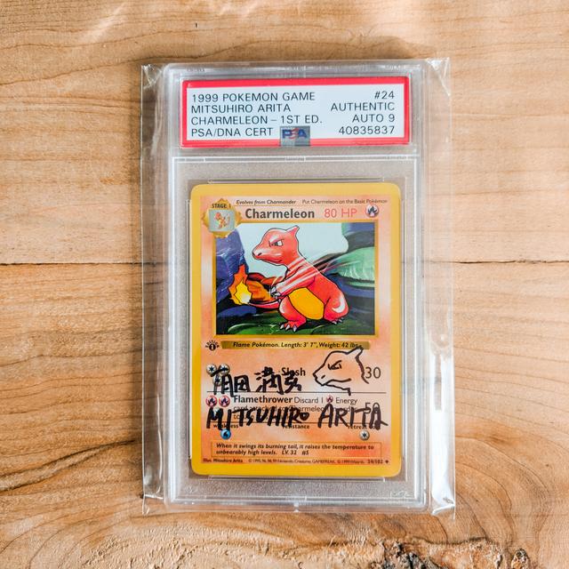 1st edition charmeleon