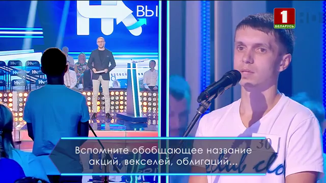 vlcsnap-2024-07-30-19h03m33s729