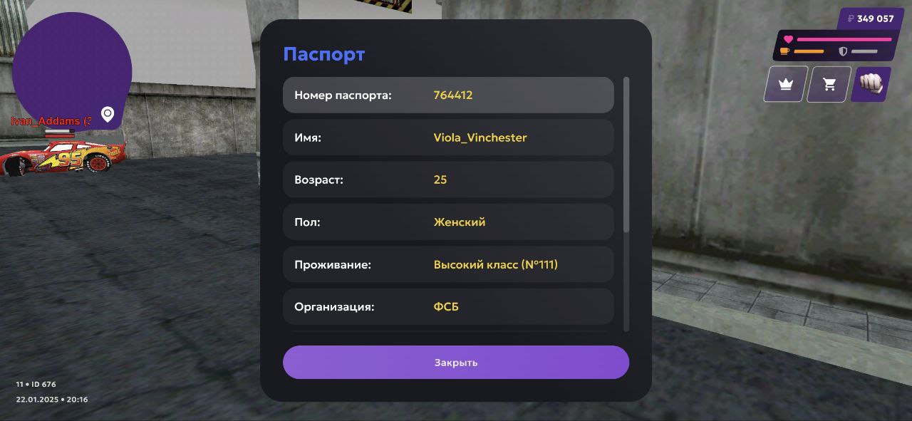 IMG_20250518_213648_545