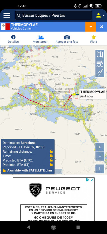 Screenshot_2021-11-27-12-46-18-724_com.android.chrome