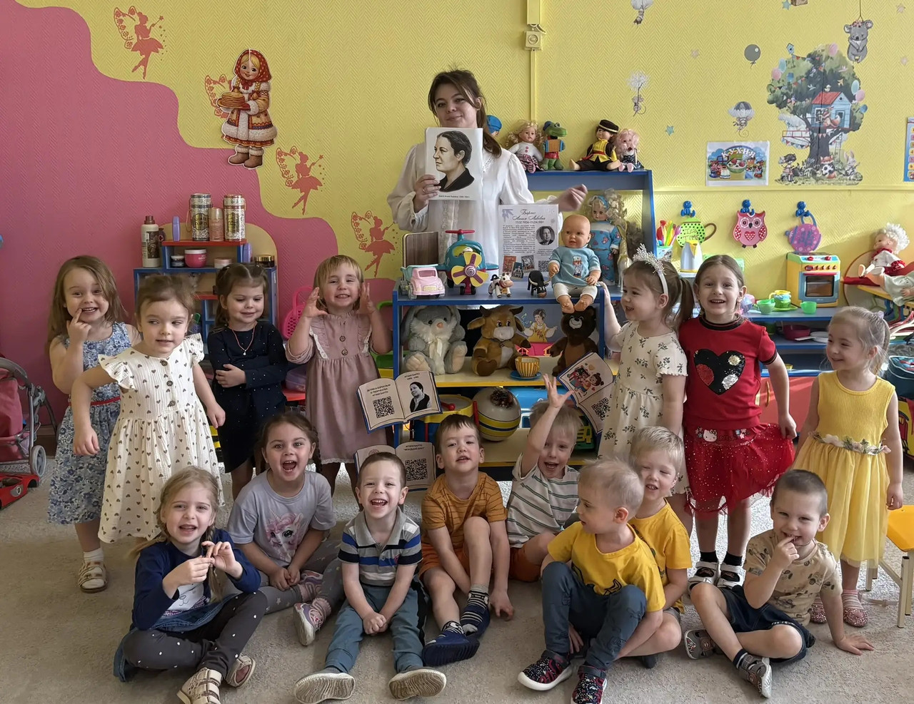 IMG-20260218-153714-554