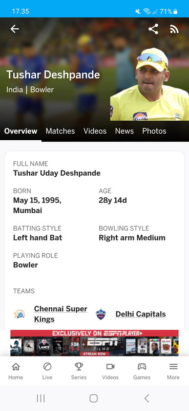 Screenshot-20230529-173519-ESPNCricinfo.