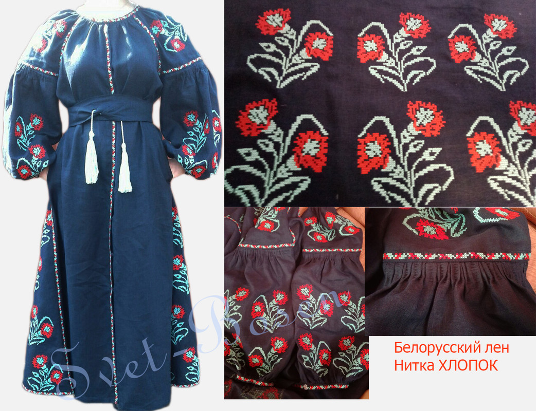 ЛЕН   хлопок1