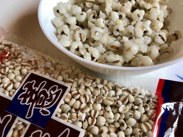 [Image: FAB35413-AA33-4-AAD-99-A9-0603-D23-BD105.jpg]